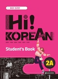 Cover: Hi! Korean 2A A2.1 - Klett
