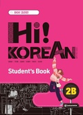 Cover: Hi! Korean 2B A2.2 - Klett