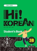 Cover: Hi! Korean 3B B1.2 - Klett