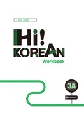 Cover: Hi! Korean 3A B1.1 - Klett