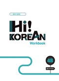 Cover: Hi! Korean 4B B2.2 - Klett