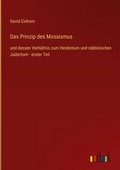 Cover: Das Prinzip des Mosaismus - Outlook Verlag