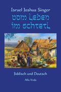 Cover: Vom Leben im Schtetl - Alfa-Veda-Verlag