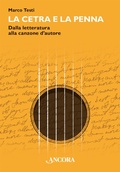Cover: La cetra e la penna - Ancora
