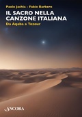 Cover: Il sacro nella canzone italiana - Ancora