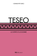Cover: Teseo - Pelago