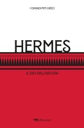 Cover: Hermes - Pelago