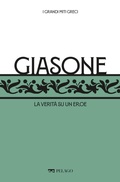 Cover: Giasone - Pelago
