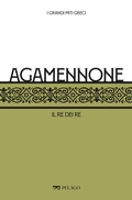 Cover: Agamennone - Pelago