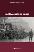 Cover: La Rivoluzione russa - Pelago