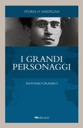 Cover: Antonio Gramsci - Pelago