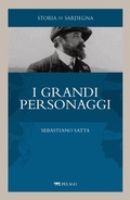 Cover: Sebastiano Satta - Pelago