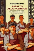 Cover: Assalto alla fabbrica - People