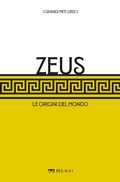 Cover: Zeus - Pelago
