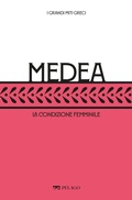 Cover: Medea - Pelago
