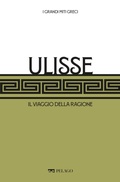 Cover: Ulisse - Pelago