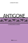 Cover: Antigone - Pelago