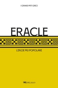 Cover: Eracle - Pelago