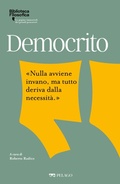 Cover: Democrito - Pelago