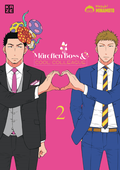 Cover: M&auml;rchen Boss and Cool Colleague - Band 2 - Kaz&eacute;