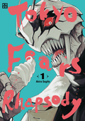Cover: Tokyo Fears Rhapsody - Band 1 - Kaz&eacute;
