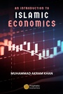 Cover: An Introduction to Islamic Economics - Prophetic Economics
