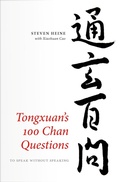 Cover: Tongxuan's 100 Chan Questions - Oxford University Press Inc