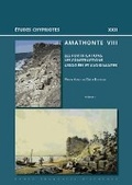 Cover: Amathonte VIII - Ecole francaise d'Athenes