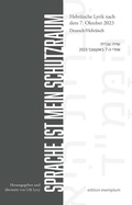 Cover: Sprache ist mein Schutzraum - ATHENA-Verlag