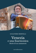 Cover: Venezia e una fisarmonica - Nuova Dimensione