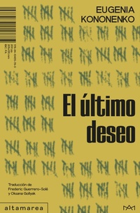 Enlarge image Cover: El último deseo - Altamarea Ediciones