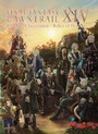 Cover: Final Fantasy XIV: Dawntrail -- The Art of Succession -Relics of Heritage- - Square Enix Books