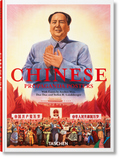 Cover: Chinese Propaganda Posters - TASCHEN