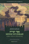 Cover: Sefer Yetzirah - Spazio Interiore