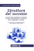 Cover: Strutture del successo - Ledizioni