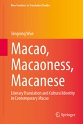 Cover: Macao, Macaoness, Macanese - Springer