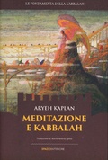 Cover: Meditazione e Kabbalah - Spazio Interiore