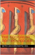 Cover: The Edogawa Rampo Reader - Seth Jacobowitz