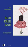 Cover: Blutkreislauf - Edition.fotoTAPETA Berlin