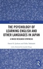 Cover: The Psychology of Learning English and Other Languages in Japan - Routledge
