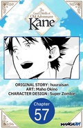 Cover: The Good Deeds of Old Adventurer Kane #057 - Square Enix