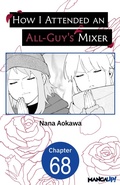 Cover: How I Attended an All-Guy's Mixer #068 - Square Enix
