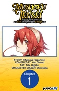 Cover: Mushoku Tensei: Jobless Reincarnation ~Eris Sharpens Her Fangs~ #001 - Square Enix