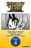 Cover: Mushoku Tensei: Jobless Reincarnation ~Eris Sharpens Her Fangs~ #004 - Square Enix