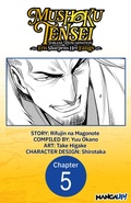 Cover: Mushoku Tensei: Jobless Reincarnation ~Eris Sharpens Her Fangs~ #005 - Square Enix