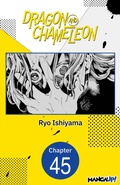 Cover: Dragon and Chameleon #045 - Square Enix