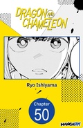 Cover: Dragon and Chameleon #050 - Square Enix