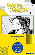 Cover: Dragon and Chameleon #023 - Square Enix