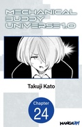 Cover: Mechanical Buddy Universe 1.0 #024 - Square Enix