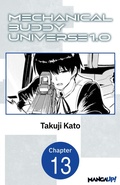 Cover: Mechanical Buddy Universe 1.0 #013 - Square Enix